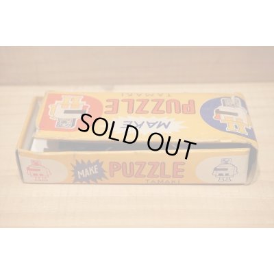 画像5: PUZZLE ROBOT 箱付 【B】