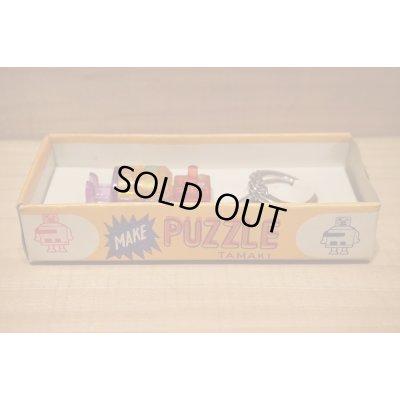 画像7: PUZZLE ROBOT 箱付 【A】