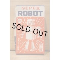 スーパーロボット プラモデル  