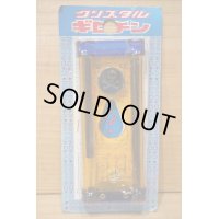 クリスタル ギロチン 【C】