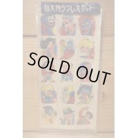 特大判うつしえセット 【A】