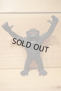 Rubber King Kong 【D】