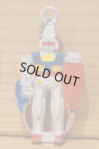 ガンダム風 ダイキャスト製 キーホルダー