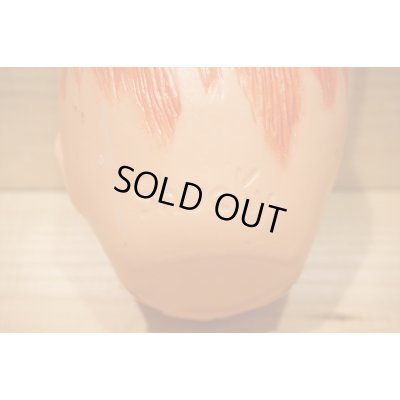 画像5: Shucky 【A】