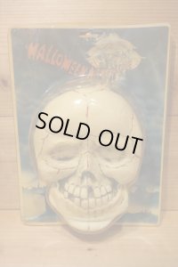 80s SKULL HALLOWEEN NIGHT LITE