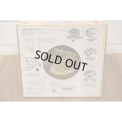 画像7: ボグリンズ / DROOL