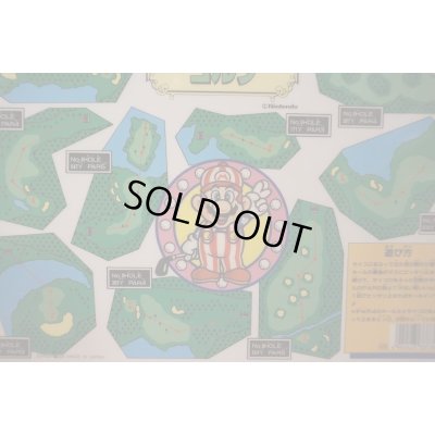 画像6: スーパーマリオワールド 下敷き【B】