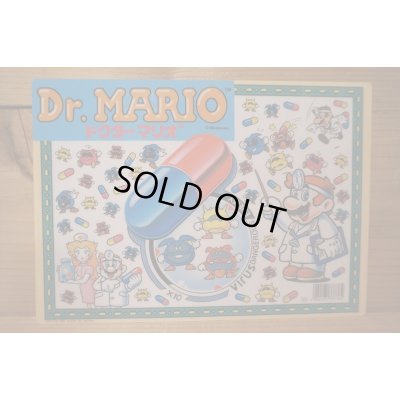 画像5: スーパーマリオワールド 下敷き【B】