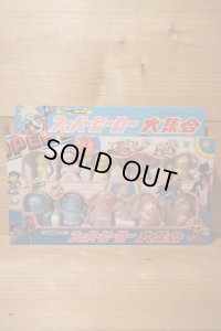 ファミコン スーパーヒーロー大集合