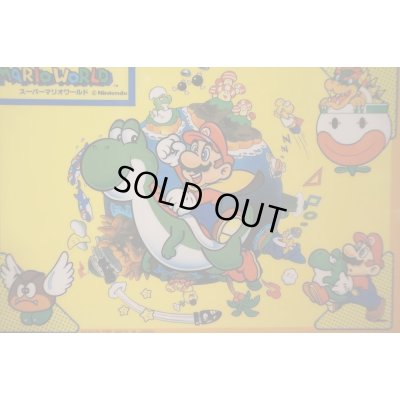 画像3: スーパーマリオワールド 下敷き【B】
