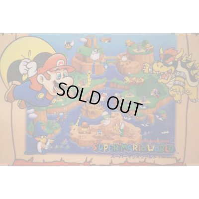 画像3: スーパーマリオワールド 下敷き【A】