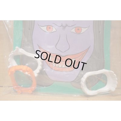 画像6: 口裂け女 お面