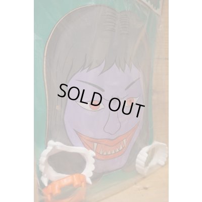 画像3: 口裂け女 お面