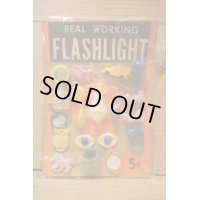 FLASHLIGHT ガチャ台紙 
