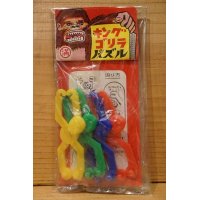 キングゴリラ パズル【A】