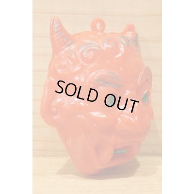 画像3: 目出し舌出し 鬼