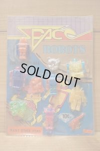 SPACE ROBOTS ガチャ台紙