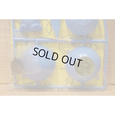 画像5: コミック目玉 【C】