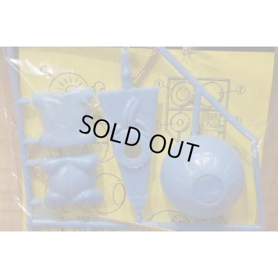 画像4: コミック目玉 【C】