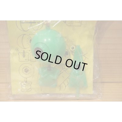 画像7: コミック目玉 【C】