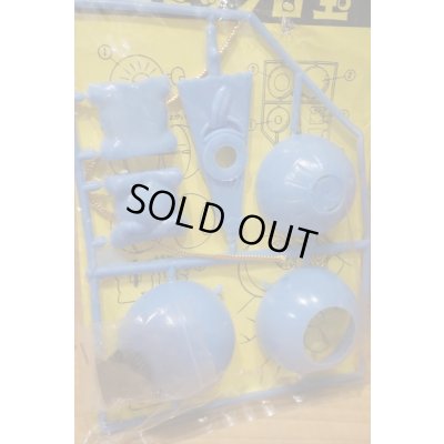 画像3: コミック目玉 【C】