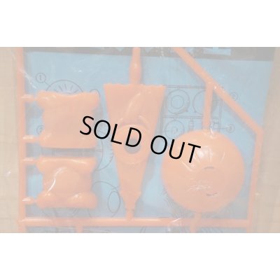 画像4: コミック目玉 【A】