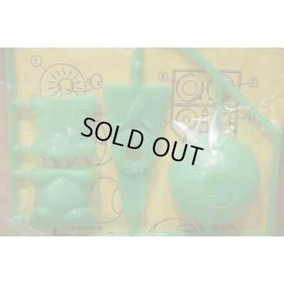 画像4: コミック目玉 【B】