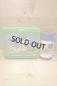 MAD BALLS LUNCH BOX