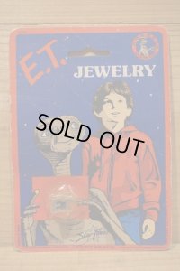 80s E.T. リング