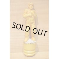 Milkyway MUMMY