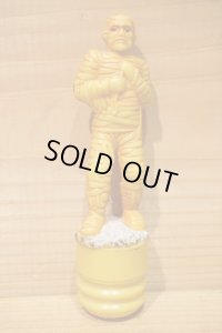 Milkyway MUMMY