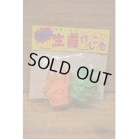 生首消しゴム 袋入り 【A】