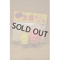 生首消しゴム 袋入り 【C】
