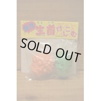 生首消しゴム 袋入り 【G】