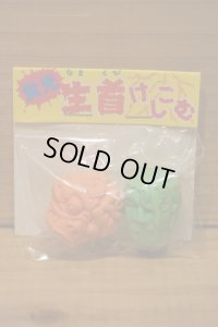 生首消しゴム 袋入り 【G】