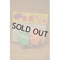 生首消しゴム 袋入り 【D】