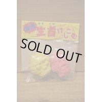 生首消しゴム 袋入り 【H】