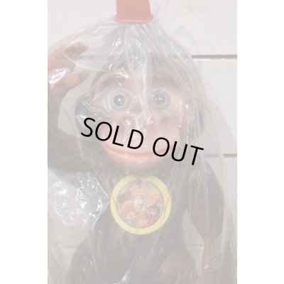 画像3: 親子サル ソフビ人形