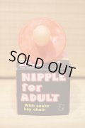 NIPPLE FOR ADULT