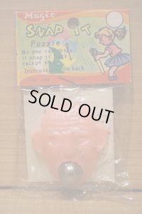 MAGIC MOUTH BALL PUZZLE 【A】
