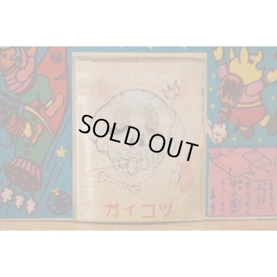 画像5: フシギナ動くマジック