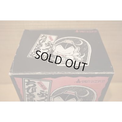 画像4: トーキング ぷっつん ちびきゅら