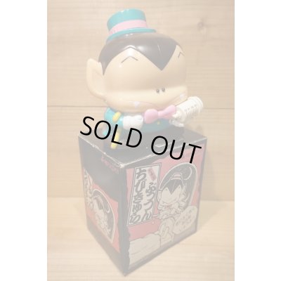 画像3: トーキング ぷっつん ちびきゅら