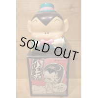 トーキング ぷっつん ちびきゅら