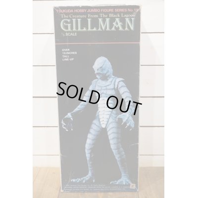 画像1: GILLMAN 1/5 SCALE 【A】