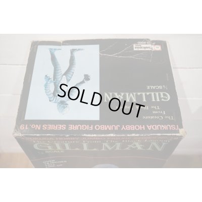 画像9: GILLMAN 1/5 SCALE 【A】