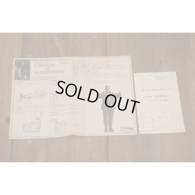 画像6: DR.FRANKENSTEIN 1/6 SCALE