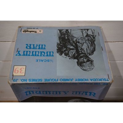 画像7: MUMMY MAN 1/5 SCALE