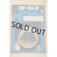スターウォーズ バッジ 【小】