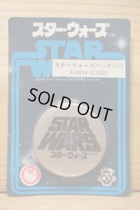 スターウォーズ バッジ 【小】